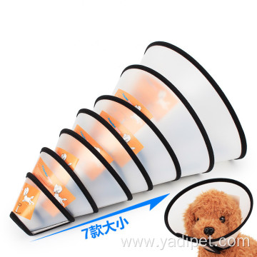 Pet Dogs Cone Protective Collar Wound Healing Protection